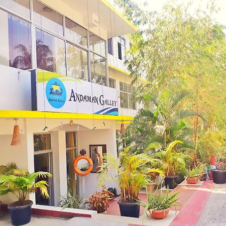 Andaman Galley Boutique Hotel Порт Блеър Екстериор снимка