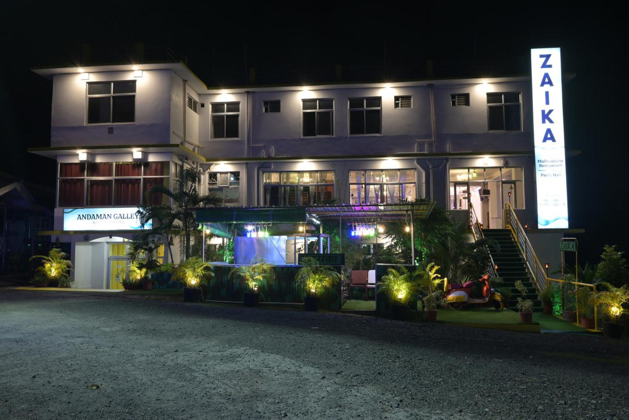 Andaman Galley Boutique Hotel Порт Блеър Екстериор снимка