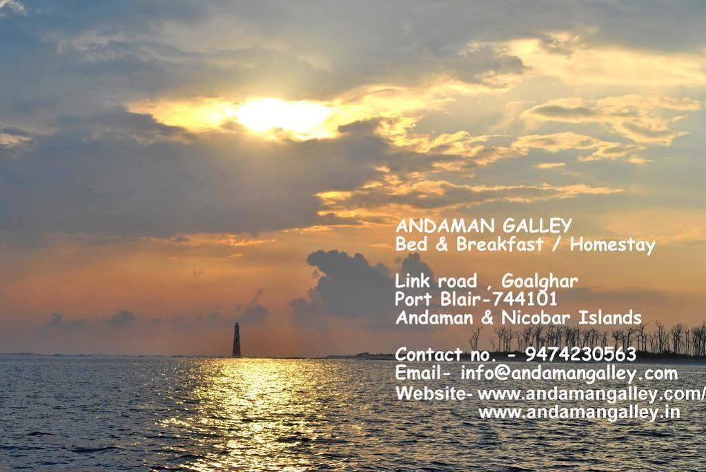 Andaman Galley Boutique Hotel Порт Блеър Екстериор снимка