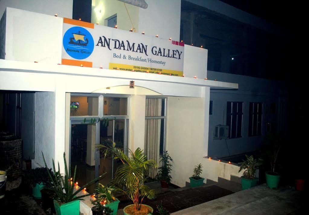 Andaman Galley Boutique Hotel Порт Блеър Екстериор снимка