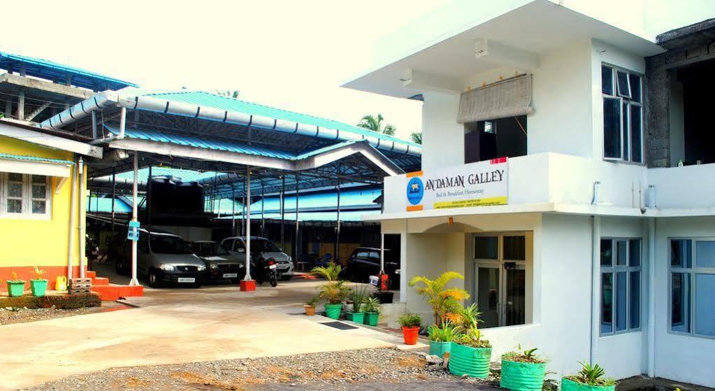 Andaman Galley Boutique Hotel Порт Блеър Екстериор снимка